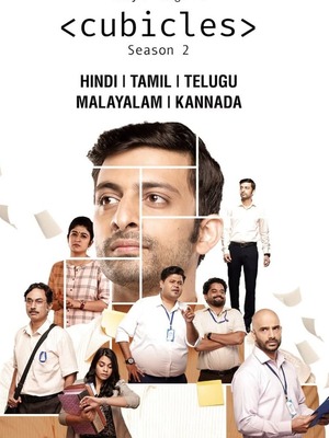 Cubicles 2022 hindi complete season 2 Movie